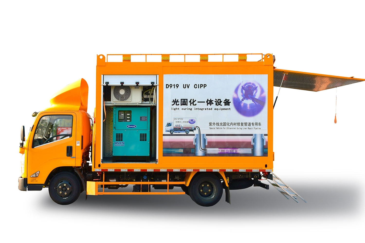 安定FIPP热塑成型修复开工前要准备哪些东西
